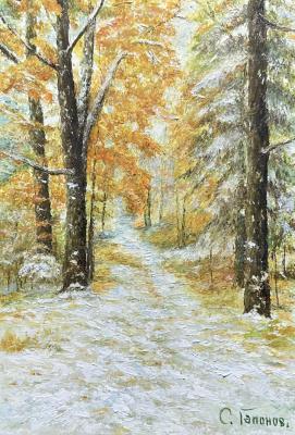 Autumn is the first snow (Painting The First Snow). Gaponov Sergey