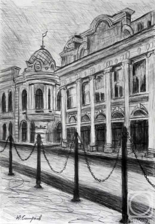 �������. ������� ����. �������������� �����