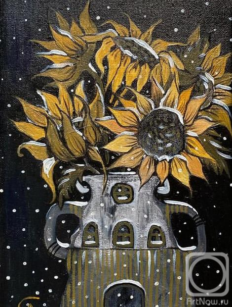 Smolina Alina. Snow and sunflowers