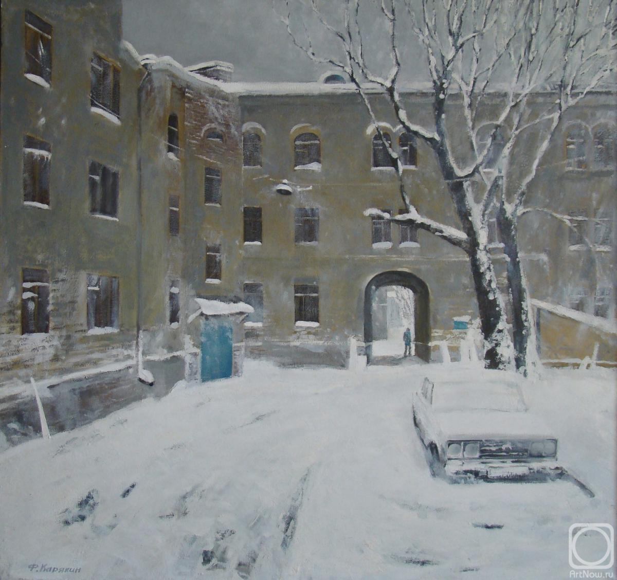 Karyakin Fyodor. Moscow courtyard. Snowstorm