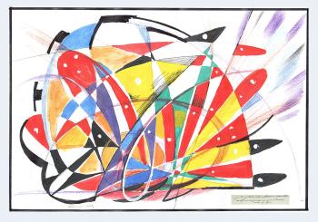 ������ ������. ��������� ����