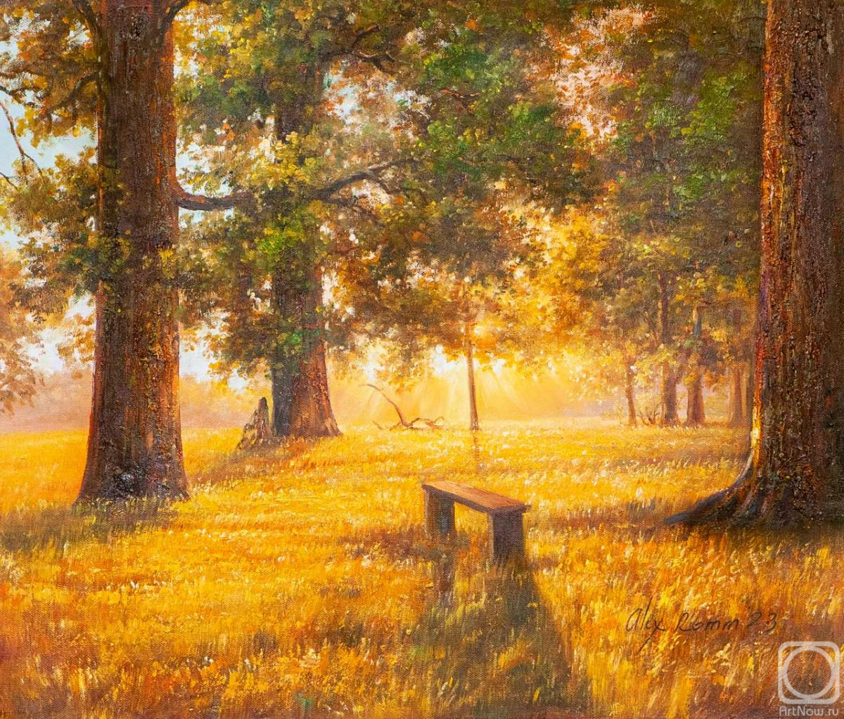 Romm Alexandr. Golden dawn in the forest