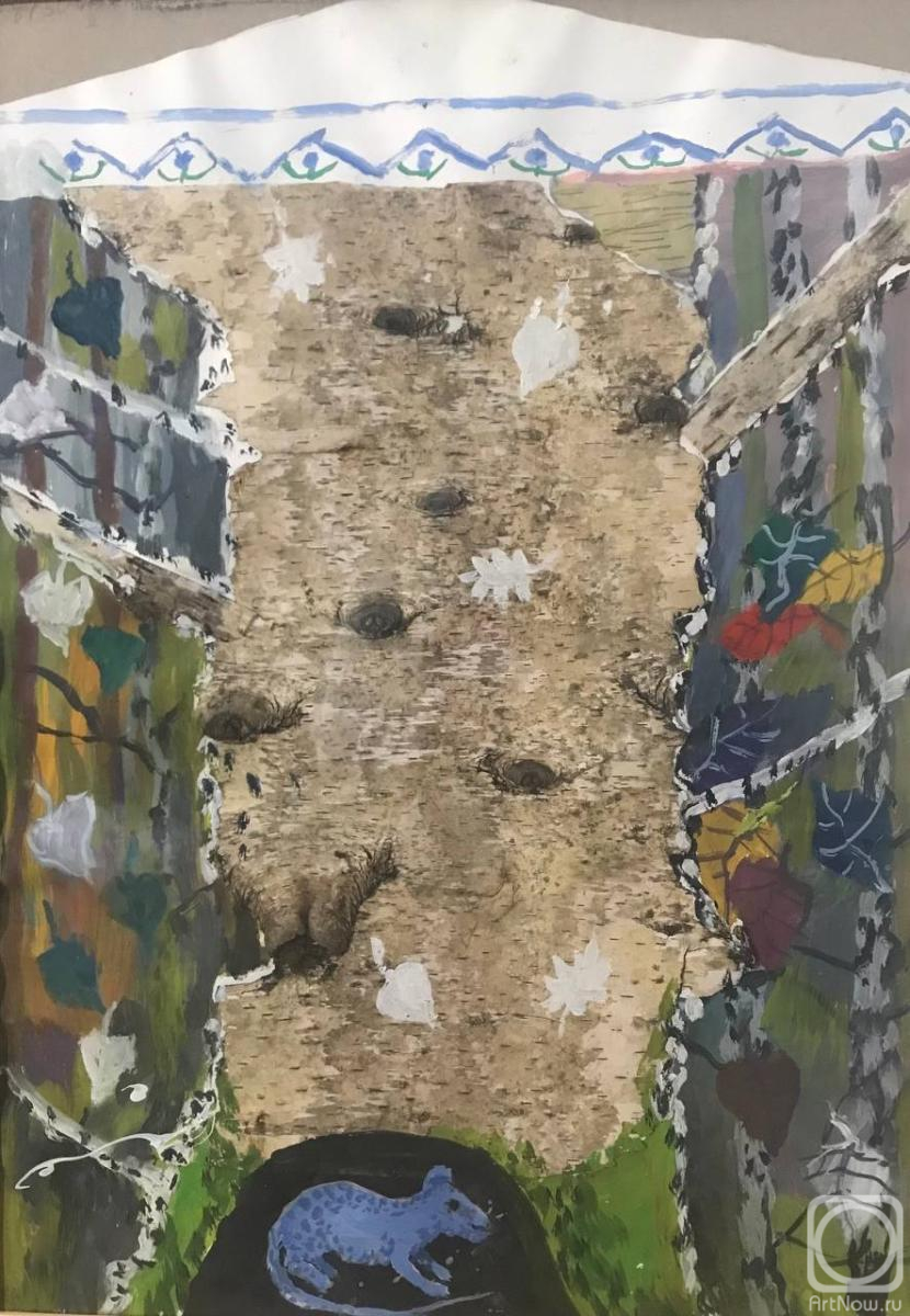 ������ ��������. ������� ����