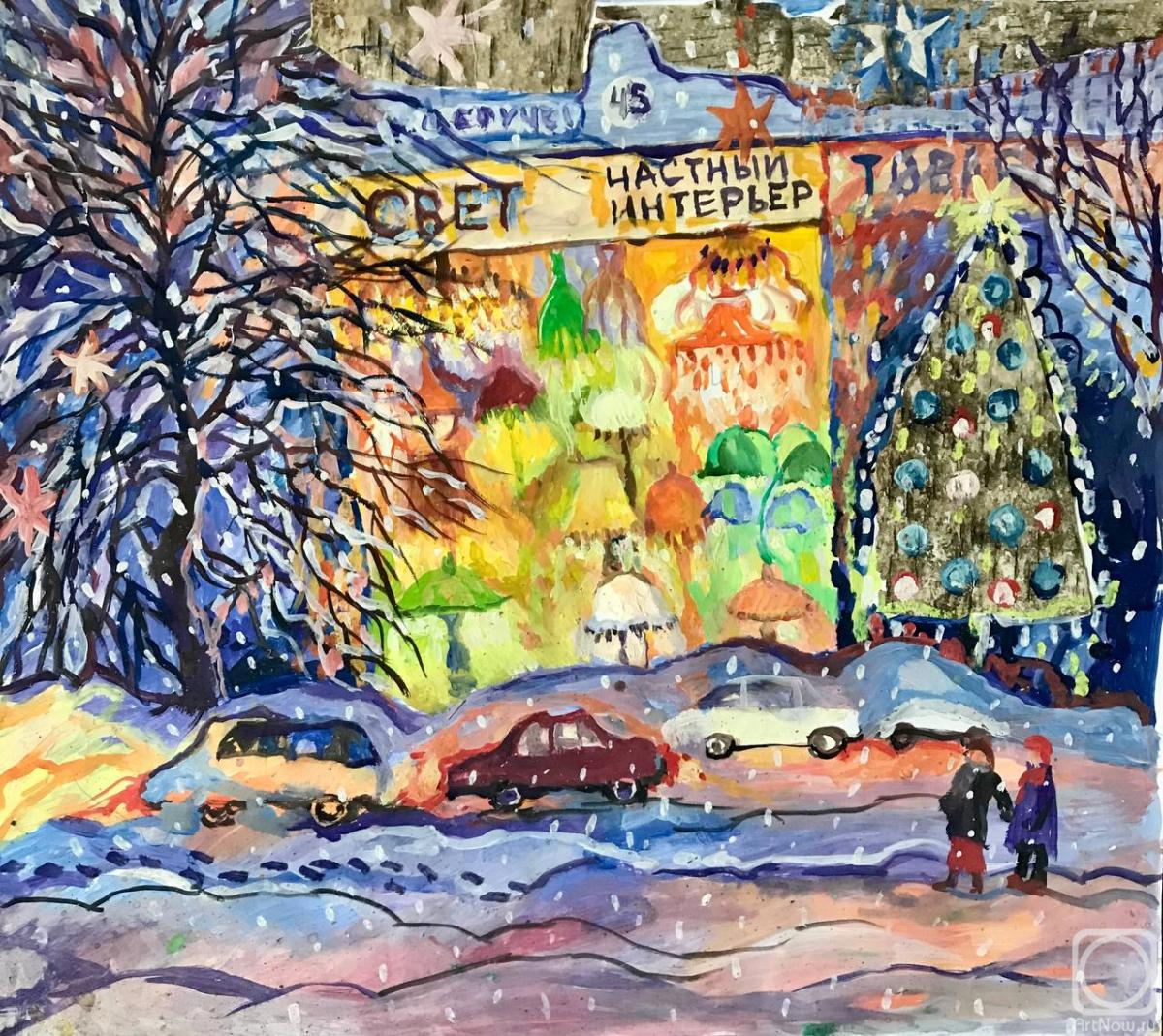 ������ ��������. ������� "����"