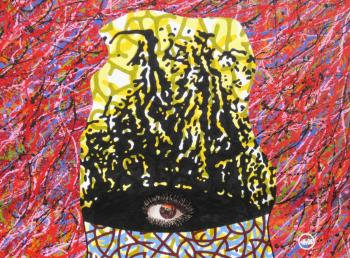 Coffee ground. Filov Dmitriy