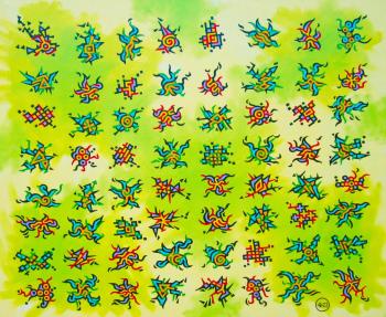 Comprehensive alphabet. Filov Dmitriy