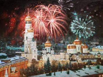 New Year's fireworks (Landscape New Year). Razzhivin Igor
