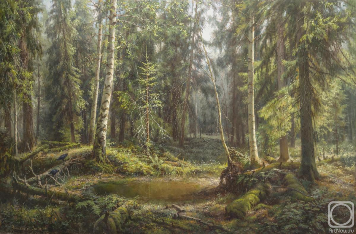 Zaytsev Vitaliy. Morning in the Deep Forest