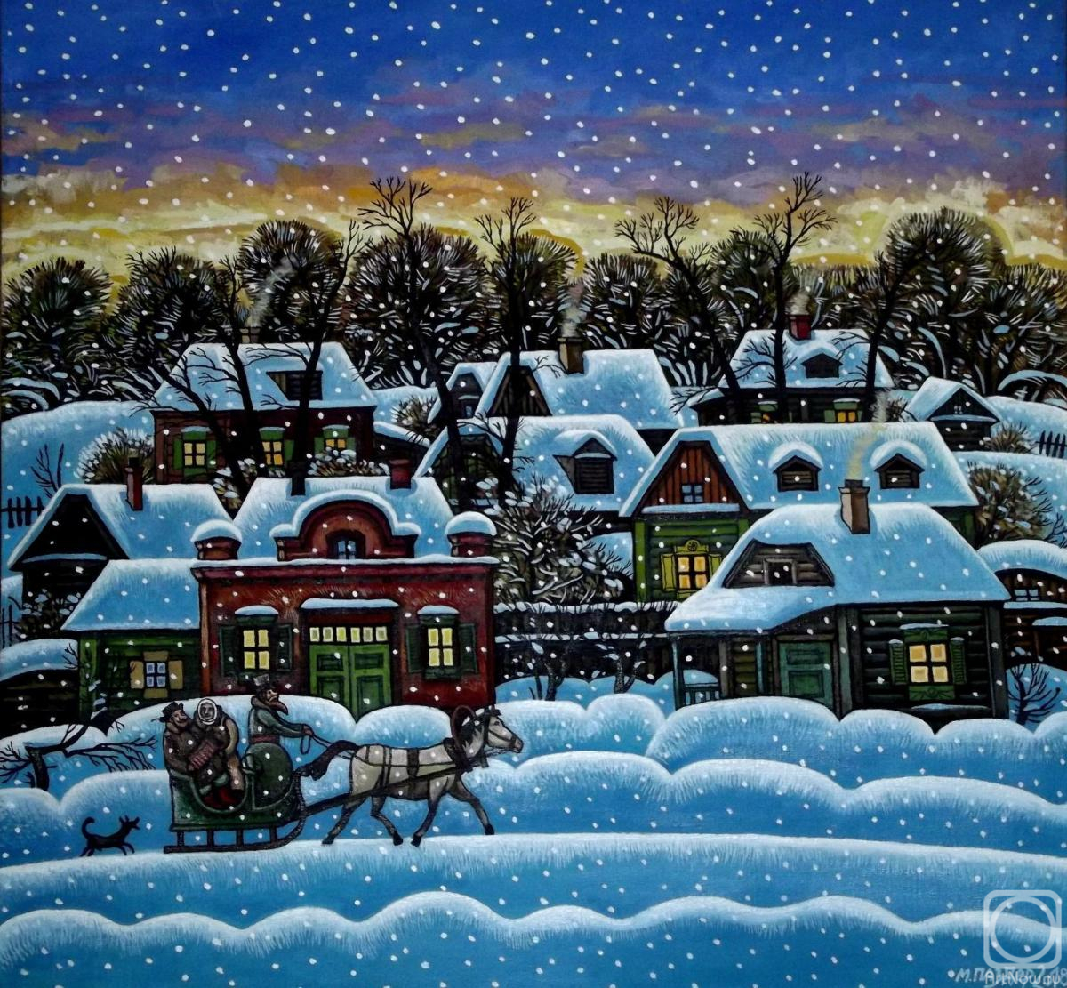 Pazder Mihail. Winter walk