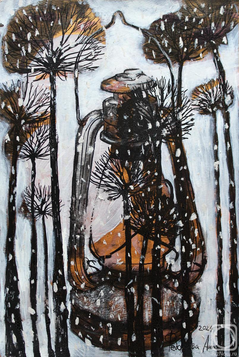 �������. Ը������ ����. ��������