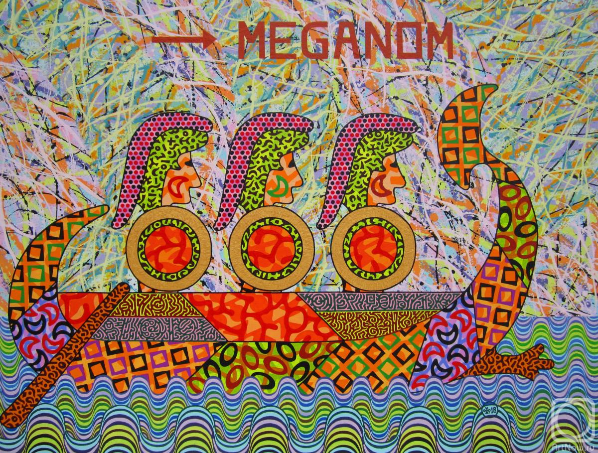 ������� ������ �� ������. ����� �������. ��������� - � ��������