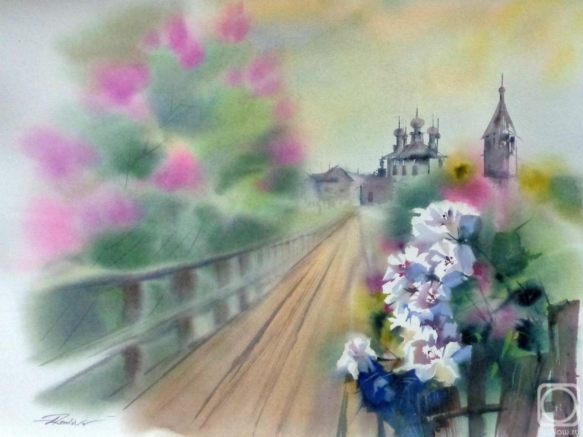 �������. �������� ������. ������