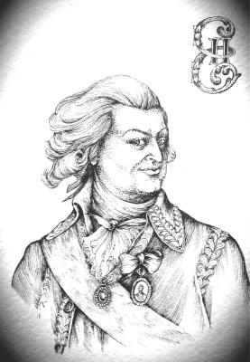 Prince Grigory Aleksandrovich Potemkin-Tavricheskiy. Chasovskih Kirill