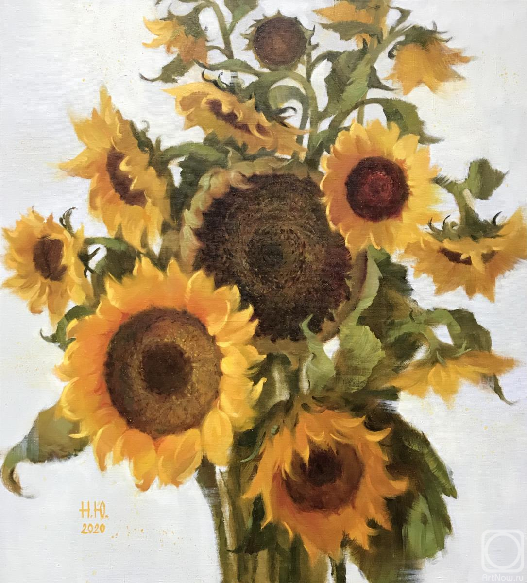 Nepokytaya Julia. Song of the Sunflowers