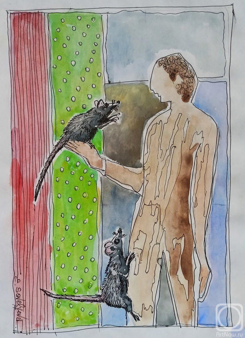 �������. ��������� �����. ������������ ���� - 2