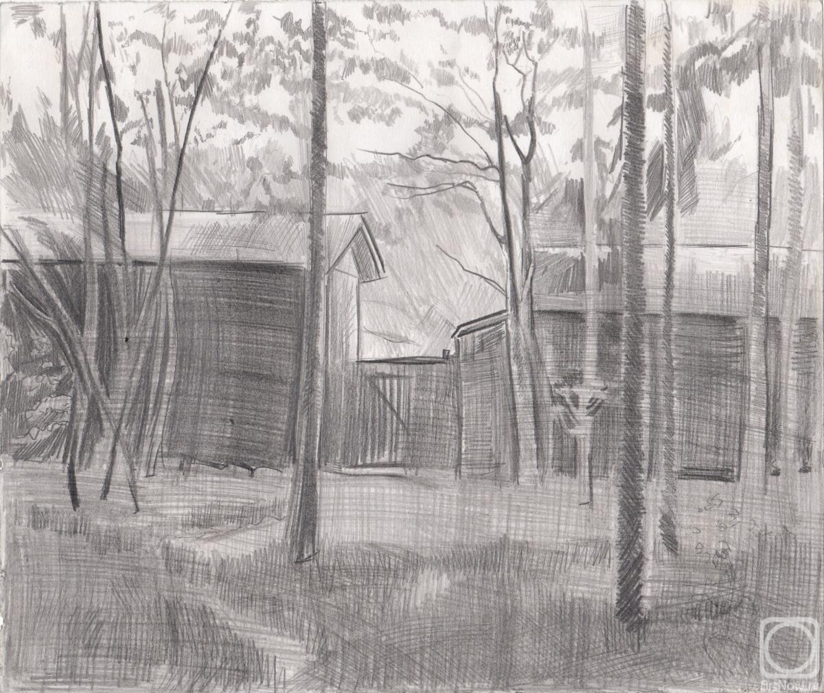 �������. ����� �����. ����� �� ����