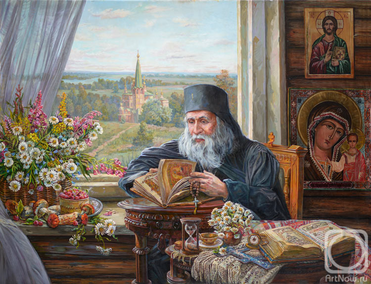 Panov Eduard. In Search of Truth