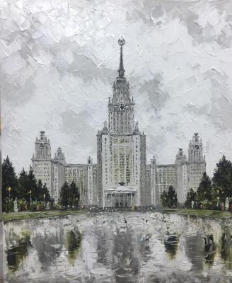 ,  (Moscow State University).  