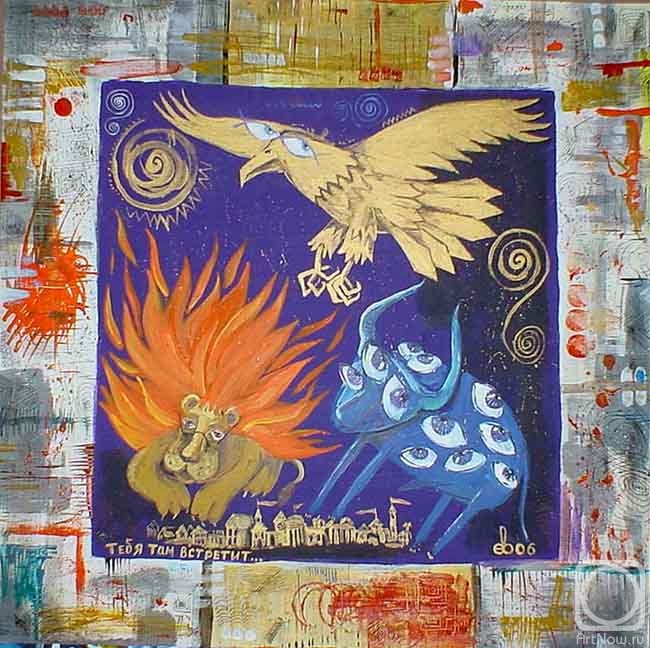 �������. ��������� ������. ���� ��� ��������