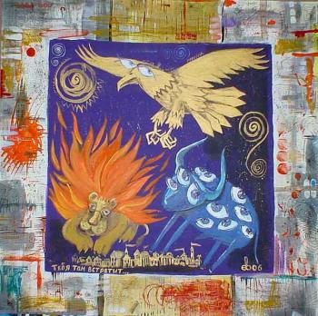 You'll be met there...