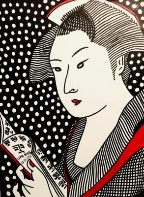 Japanese Woman - Reading (). Gvozdetskaya Irina