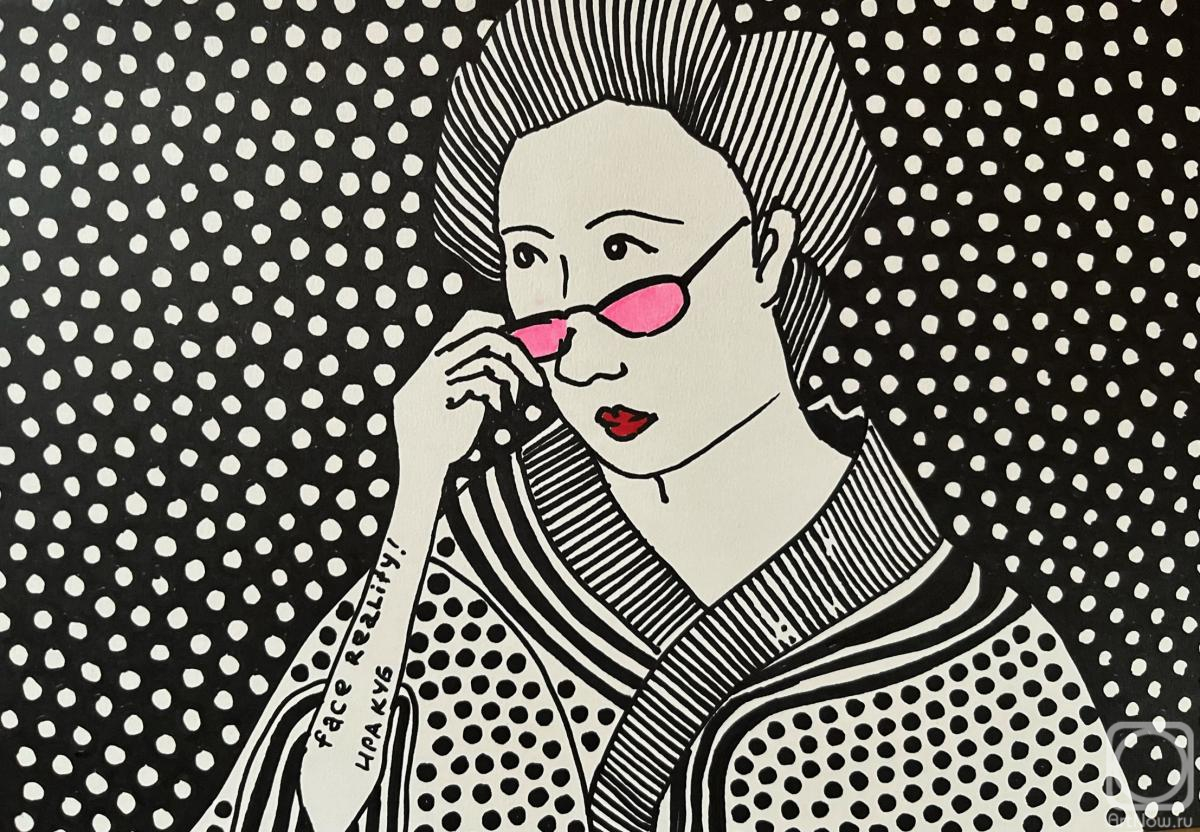 Gvozdetskaya Irina. Japanese - Rose-Colored Glasses