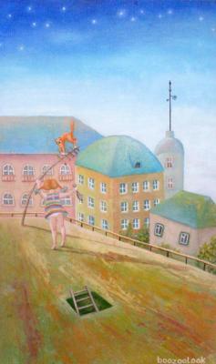 ������� ��� �����