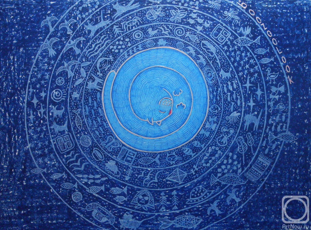 �������. ������� ����. ������� ���