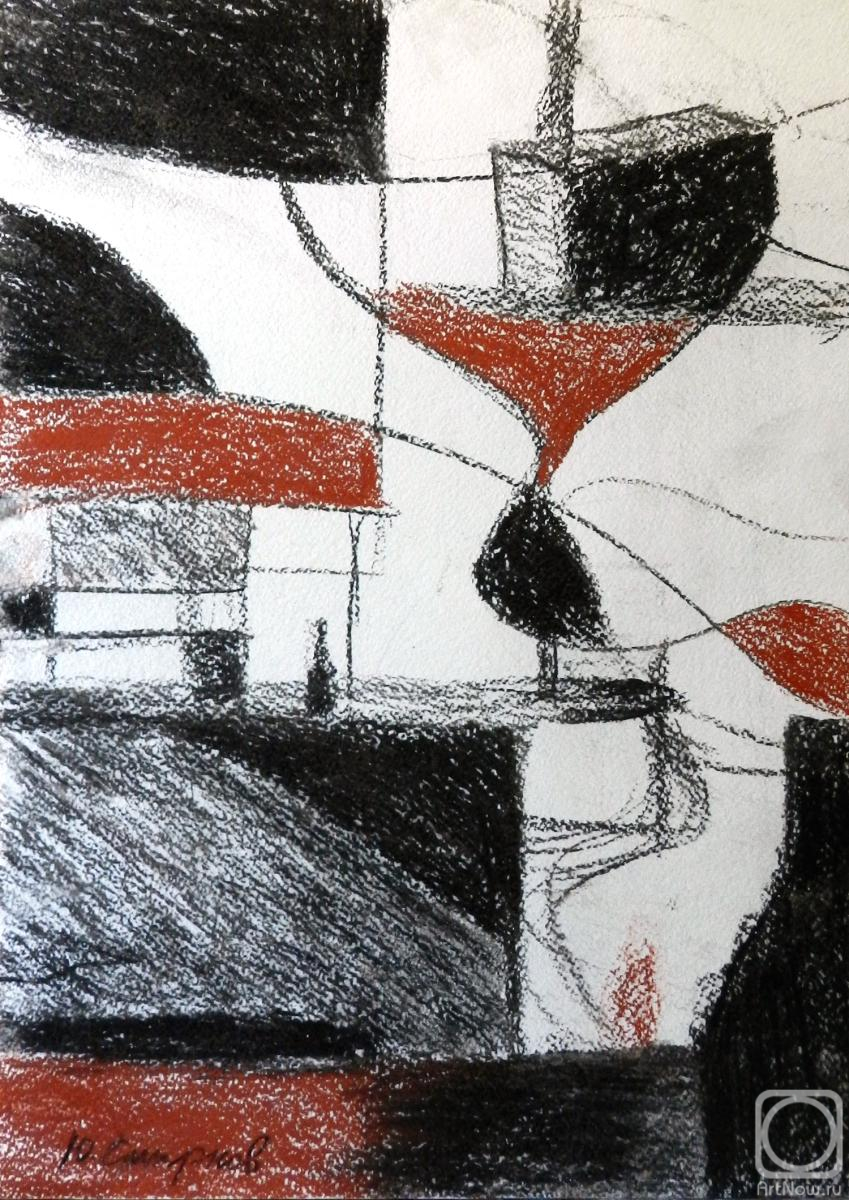 �������. ������� ����. �������� ����-�����