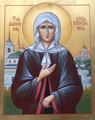 Icon of Blessed Xenia of St. Petersburg. Rybina-Egorova Alena