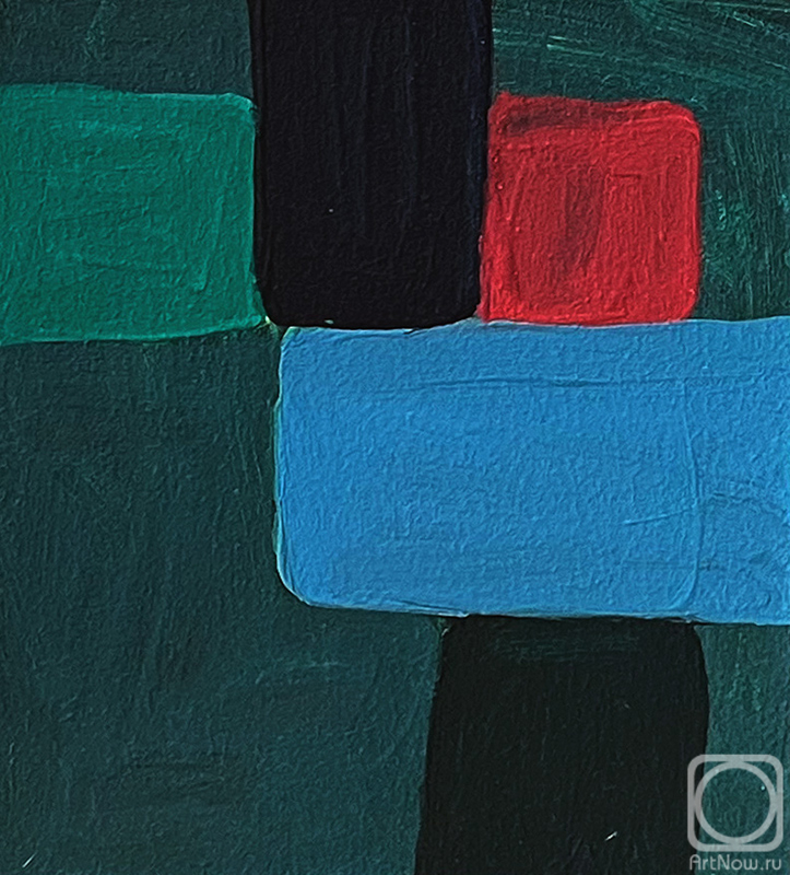 �������. ������ �������. 1/4. �������