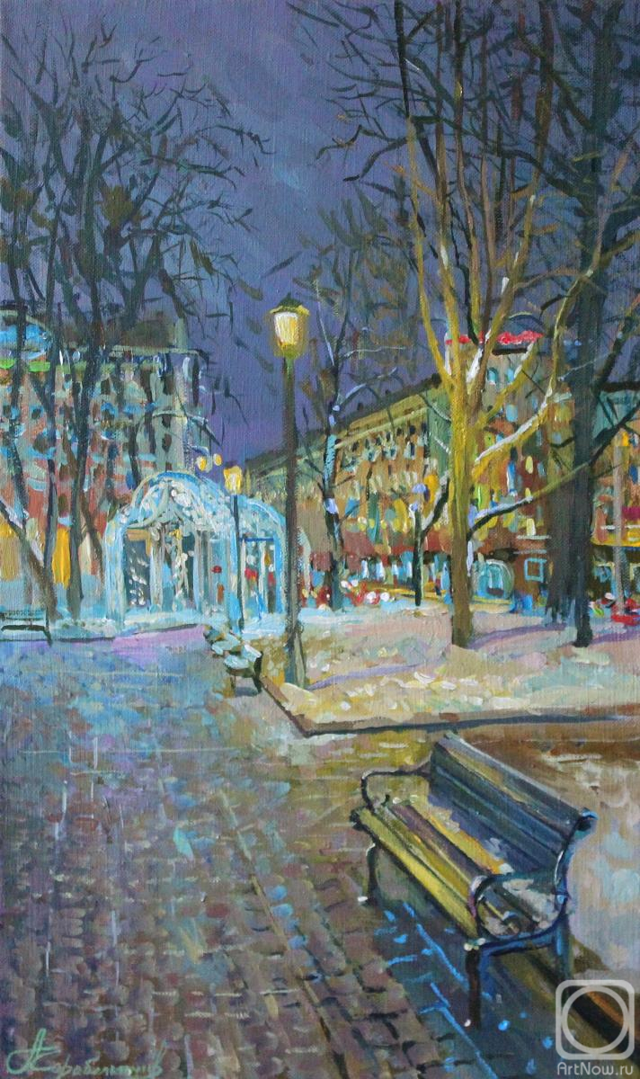 �������. ������������� �������. ����������� ������� �����