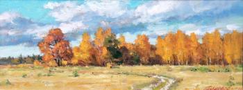 Colors of autumn (Sunny Autumn Day). Gaiderov Michail