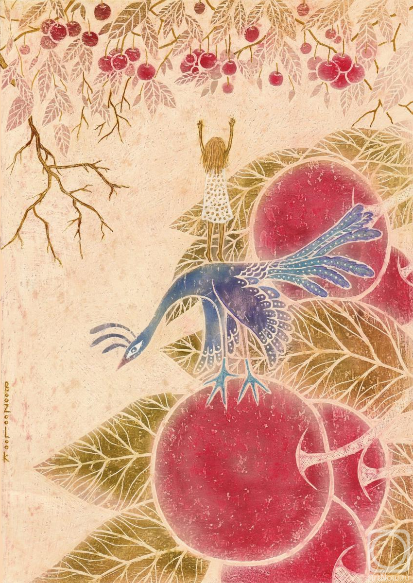 �������. ������� ����. �����