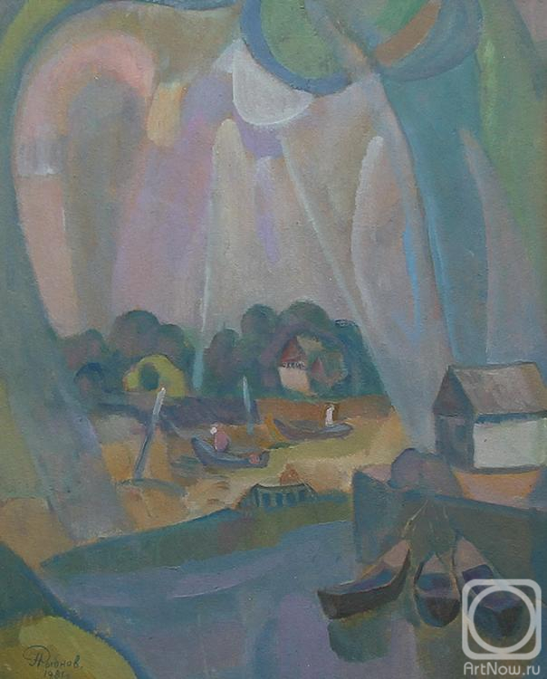 �������. ������ �������. ������� ���� � ������