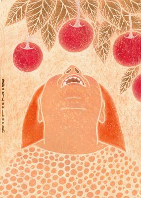 ������ ���. ������� ����