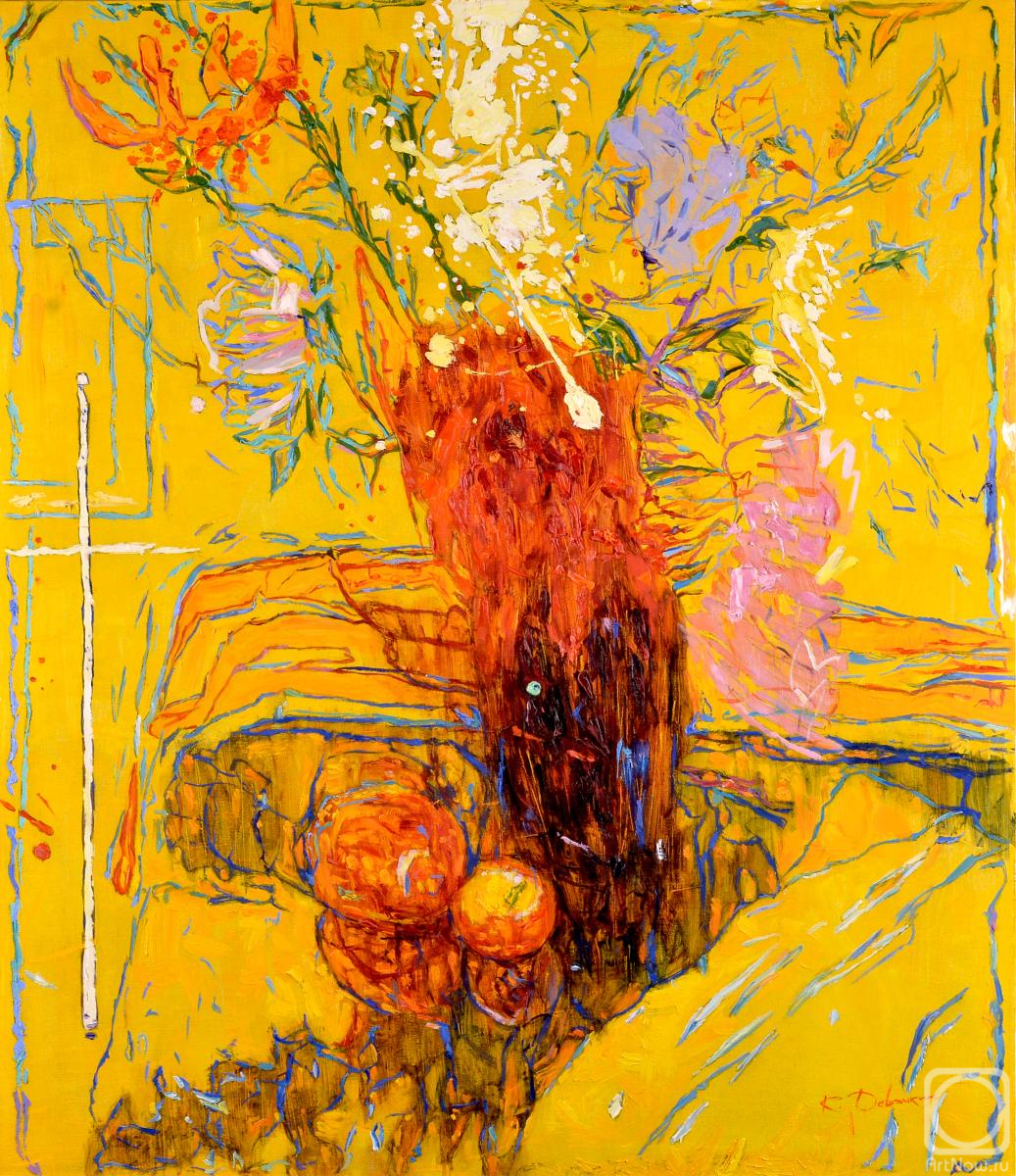 ������� ������ �� ������. �������� ������. ��������� - Yellow