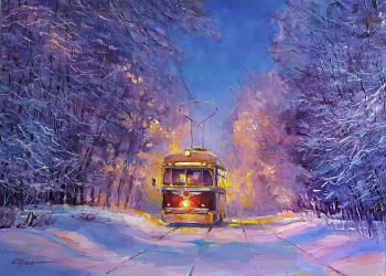 The Bright Path (Painting Tram). Gusev Evgeny