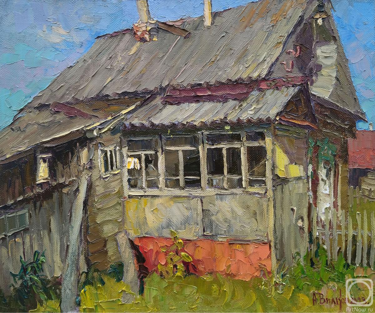 Vikov Andrej. Old house