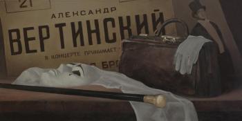 ������� ���������� � ������ � ���������. ������� �����