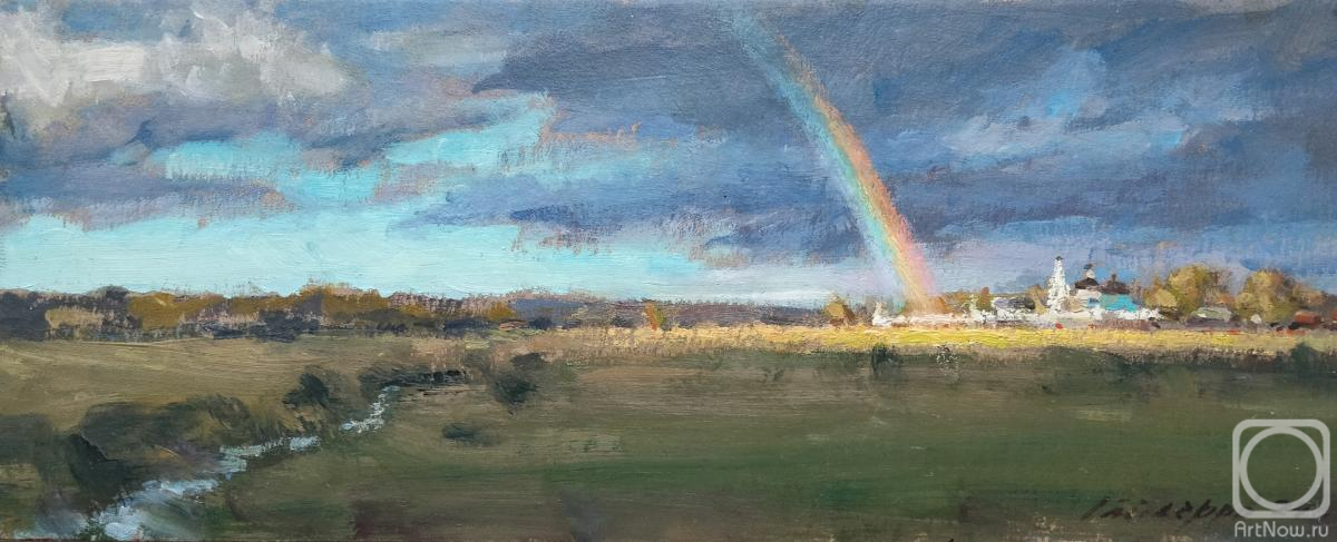 �������. �������� ������. ����� �����