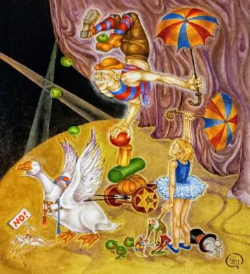 ������� � �������. �������� ������