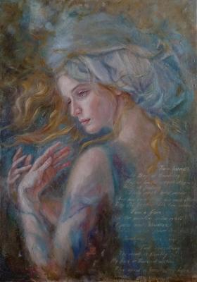 Touch (Fantasy Portrait). Chaychuk Oksana
