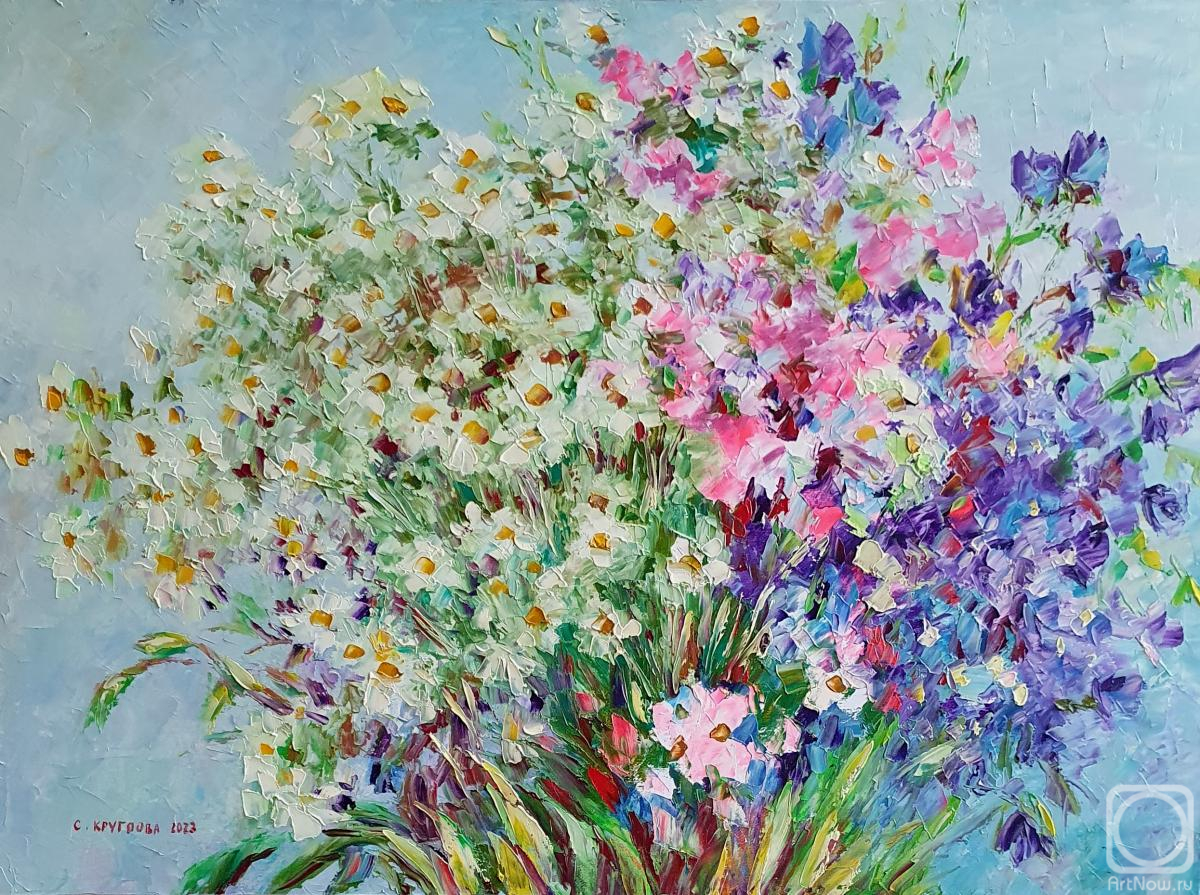 Kruglova Svetlana. Bouquet of daisies and bluebells