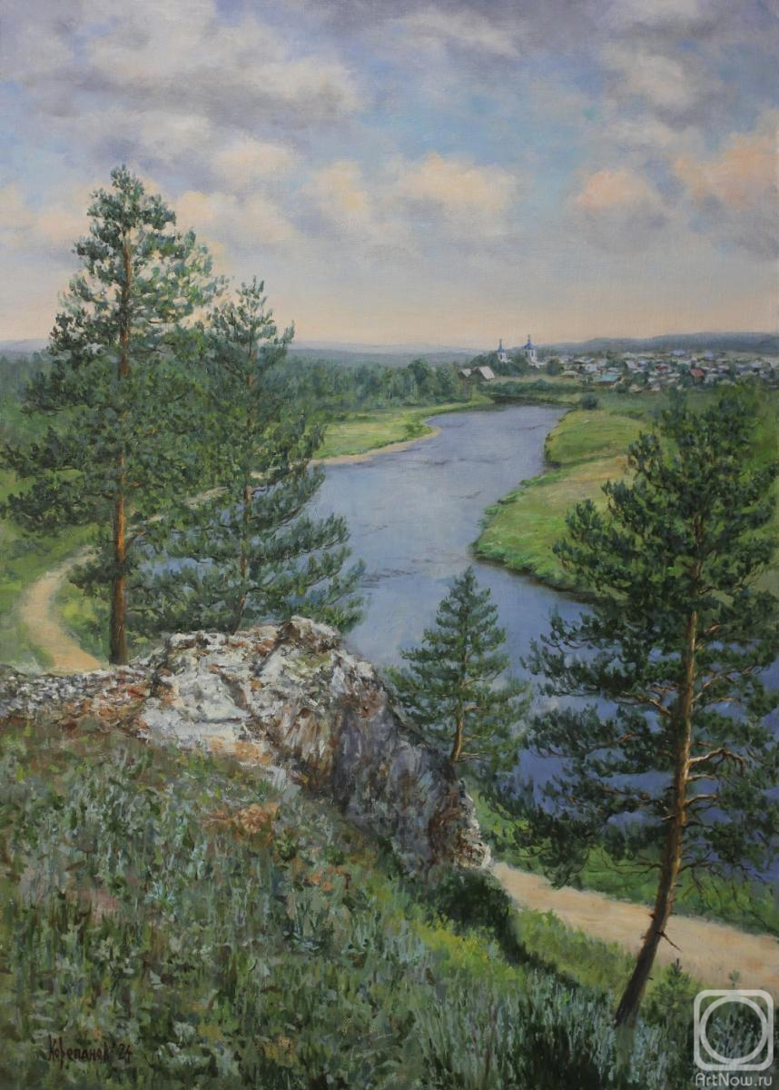 Korepanov Alexander. Ural landscape