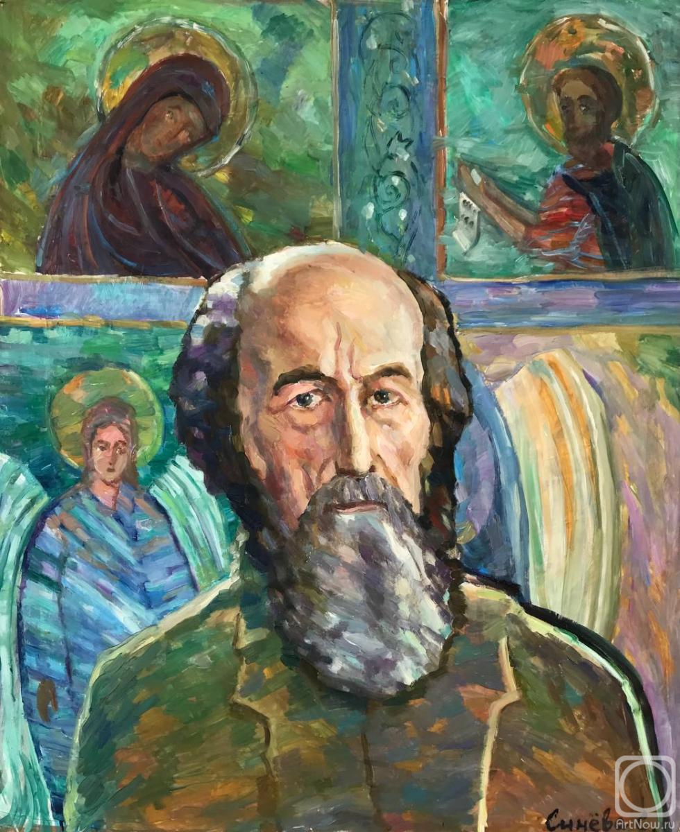 Sineva Svetlana. Portrait of Solzhenitsyn