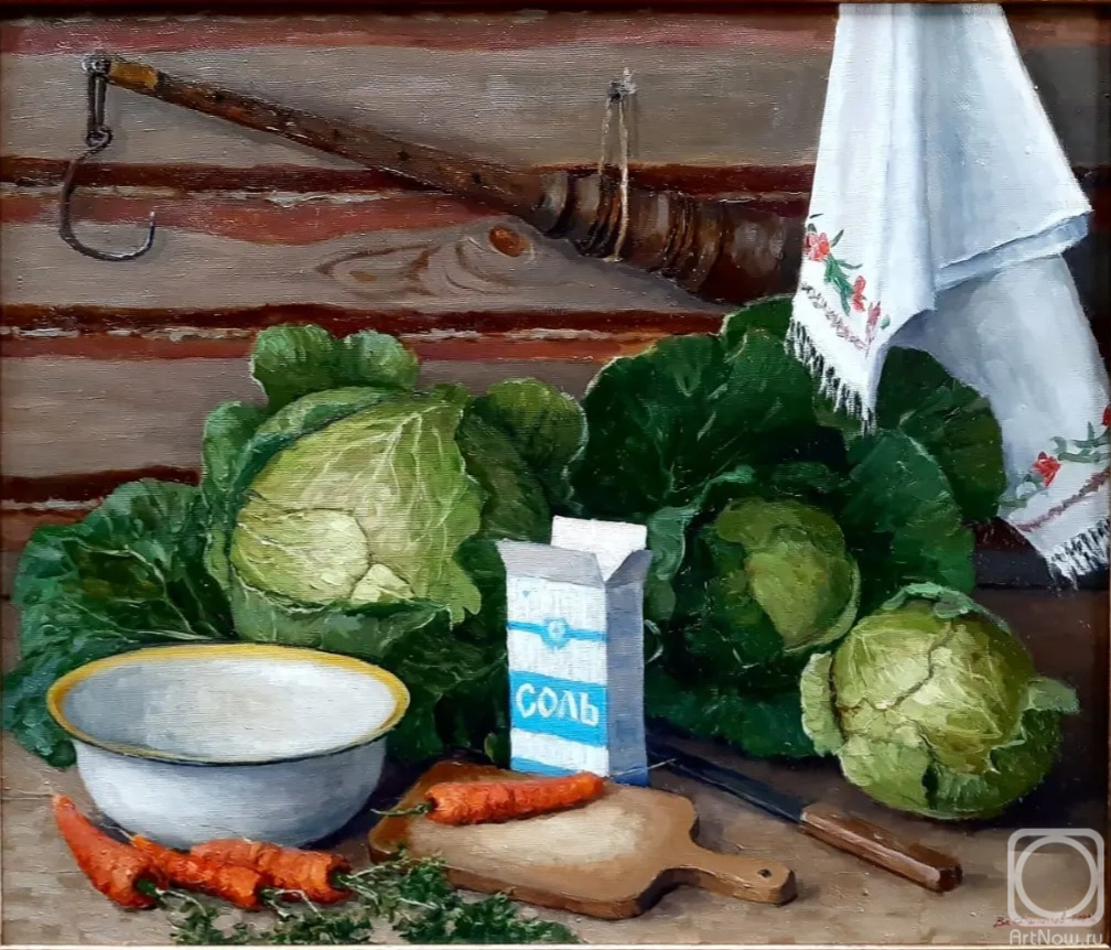 Filippov Vladimir. Cabbage for sourdough