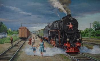 Boy, summer and the locomotive. Golybev Dmitry