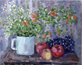 Rosehips, apples and grapes. Gavrilin Valeri