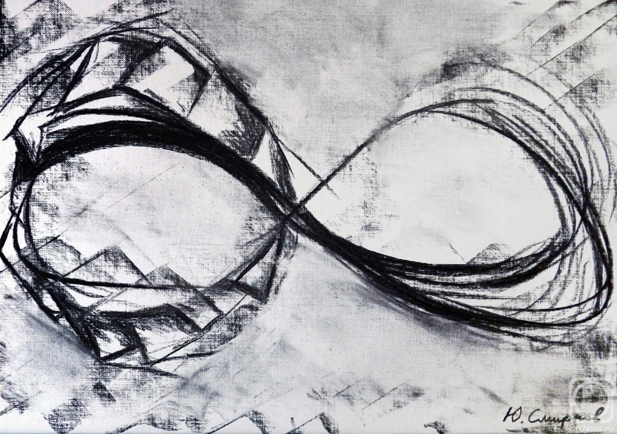 �������. ������� ����. �������������